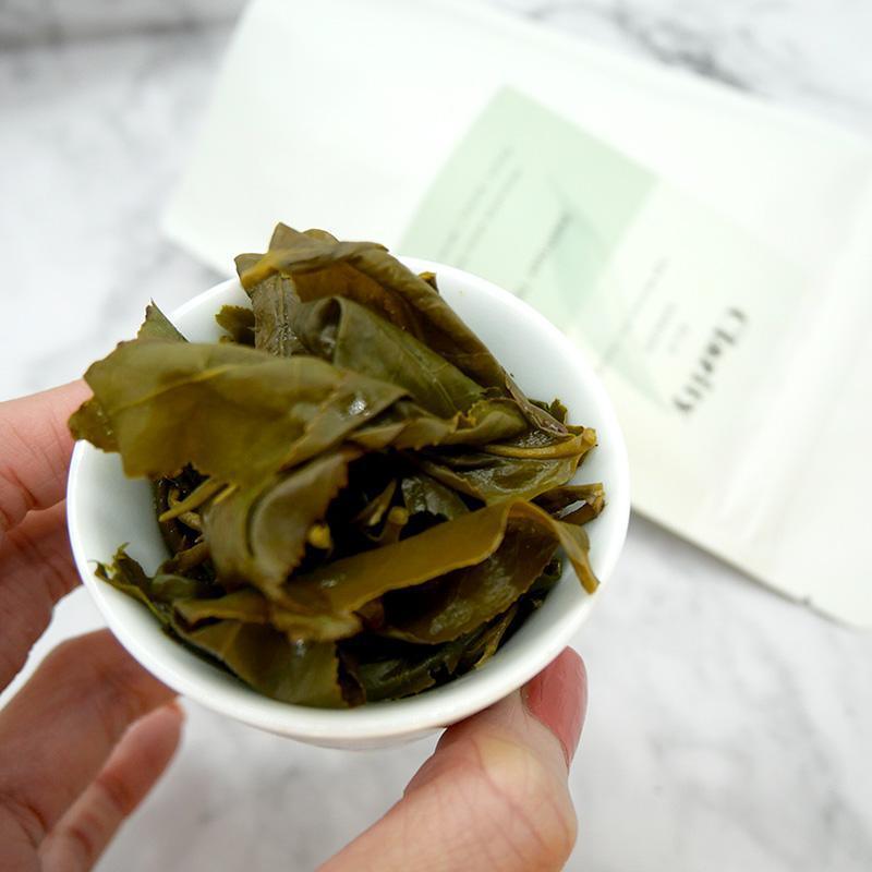 Green and Sweet Oolong Set #2 - Clarity Tea